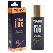Ароматизатор Winso Spray Lux Exclusive Royal, 55мл
