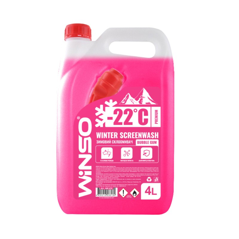 Омыватель стекла зимний Winso Winter Screenwash Bubble gum -22C 4л