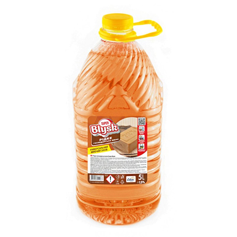 Жидкое хозяйственное мыло Super Blysk, 5л