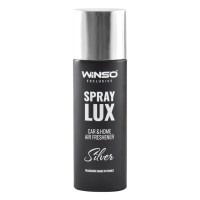 Ароматизатор Winso Spray Lux Exclusive Silver, 55мл