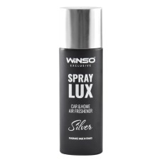 Ароматизатор Winso Spray Lux Exclusive Silver, 55мл