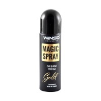 Ароматизатор воздуха в индивид. упак.WINSO Magic Spray Exclusive 30мл - GOLD