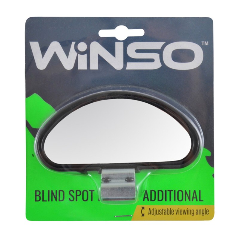 Зеркало дополнительное Winso