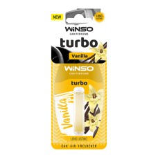 Освежитель воздуха с капсулой Turbo - Vanilla