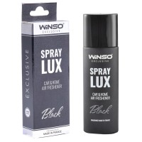 Ароматизатор Winso Spray Lux Exclusive Black, 55мл