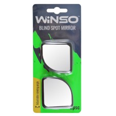 Зеркало невидимой зоны Winso, 2шт