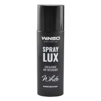 Ароматизатор Winso Spray Lux Exclusive White, 55мл