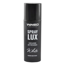 Ароматизатор Winso Spray Lux Exclusive White, 55мл