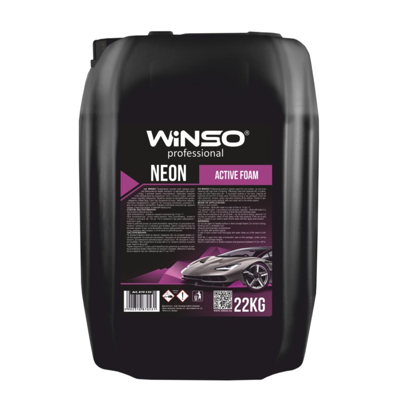 Активная пена Winso Neon Active Foam для бесконтактной мойки (концентрат 1:15-1:8 для пенокомлекта), 22кг