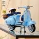 Конструктор Vespa 125 (модель 10298)