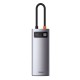 USB-Hub Baseus Metal Gleam Series 5-in-1 Multifunctional (Type-C to HDMI*1+USB3.0*3+PD*1)