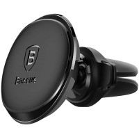 Тримач для мобiльного Baseus Magnetic Air Vent Car Mount Holder with cable clip Black (36145)