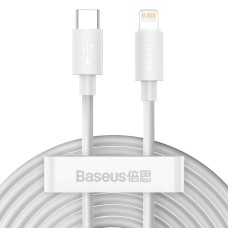 Кабель Baseus Simple Wisdom Data Cable Kit USB to iP PD 20W (2PCS/Set) 1.5m White