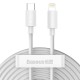 Кабель Baseus Simple Wisdom Data Cable Kit USB to iP PD 20W (2PCS/Set) 1.5m White