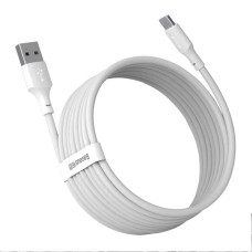 Кабель Baseus Simple Wisdom Data Cable Kit USB to Type-C 5A (2PCS/Set) 1.5m White