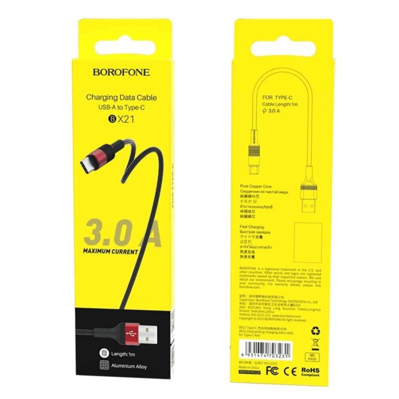 Кабель BOROFONE BX21 USB to Type-C 3A, 1m, nylon, aluminum connectors, Red
