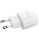 Мережевий зарядний пристрій BOROFONE BA49A Vast power single port charger White