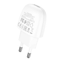 Мережевий зарядний пристрій BOROFONE BA49A Vast power single port charger White