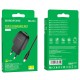 Мережевий зарядний пристрій BOROFONE BA49A Vast power single port charger set(Micro) Black
