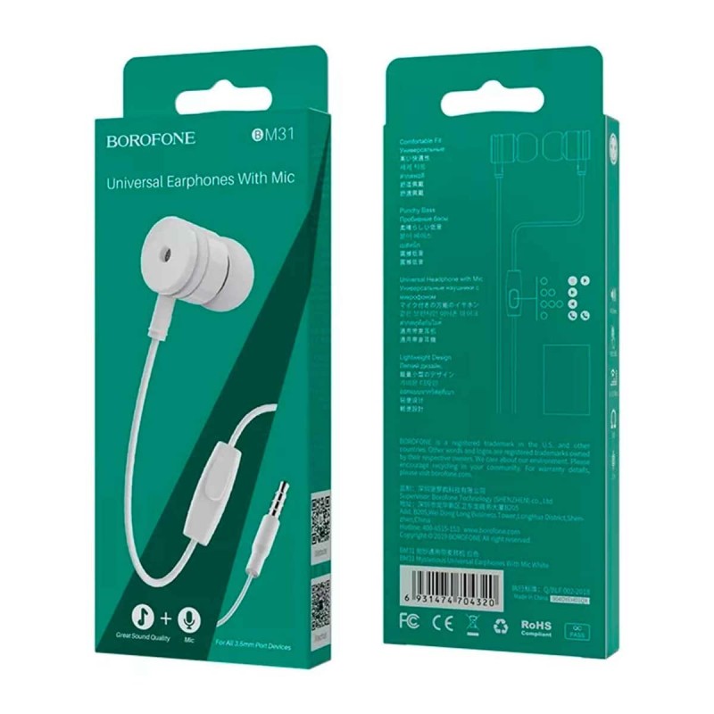 Навушники BOROFONE BM31 Mysterious universal earphones with mic White