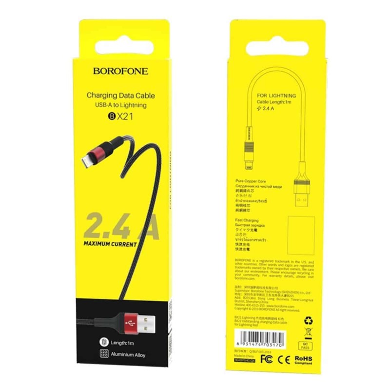 Кабель BOROFONE BX21 USB to iP 2.4A, 1m, nylon, aluminum connectors, Red