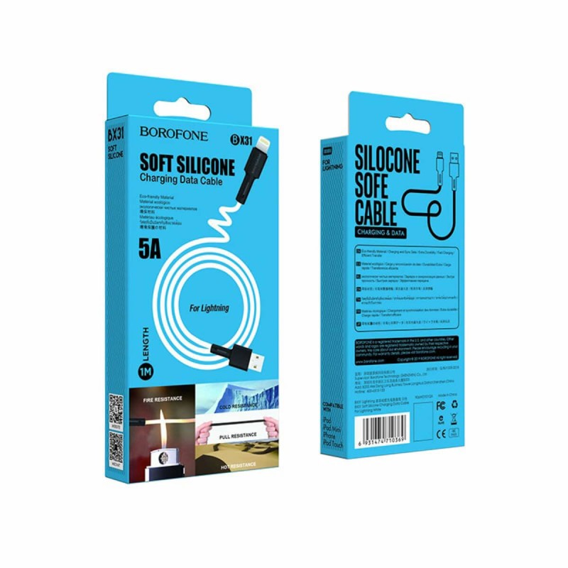 Кабель BOROFONE BX31 USB to iP 2.4A, 1m, silicone, TPE connectors, White
