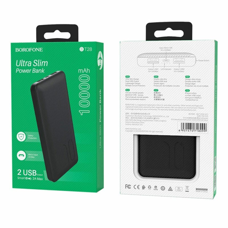 Зовнішній акумулятор BOROFONE BT28 Beneficial, mobile power bank, 10000mAh 2A Black