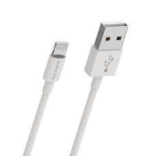 Кабель BOROFONE BX22 USB to iP 2.4A, 1m, PVC, РС connectors, White