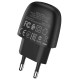 Мережевий зарядний пристрій BOROFONE BA49A Vast power single port charger Black