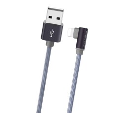 Кабель BOROFONE BX26 Express Lightning, 1m, 2.4A, nylon braid Metal Gray