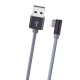 Кабель BOROFONE BX26 Express Lightning, 1m, 2.4A, nylon braid Metal Gray