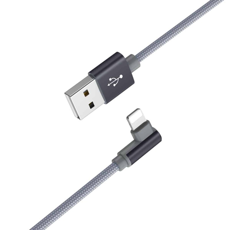 Кабель BOROFONE BX26 Express Lightning, 1m, 2.4A, nylon braid Metal Gray