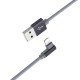 Кабель BOROFONE BX26 Express Lightning, 1m, 2.4A, nylon braid Metal Gray