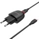 Мережевий зарядний пристрій BOROFONE BA49A Vast power single port charger set(Lightning) Black
