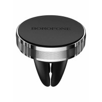 Тримач для мобільного BOROFONE BH8 Air outlet magnetic in-car holder Black