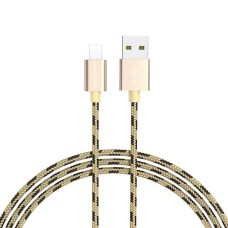 Кабель BOROFONE BX24 Ring current Lightning 1m, Gold