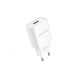 Мережевий зарядний пристрій BOROFONE BA20A Sharp single port charger set(Type-C) White