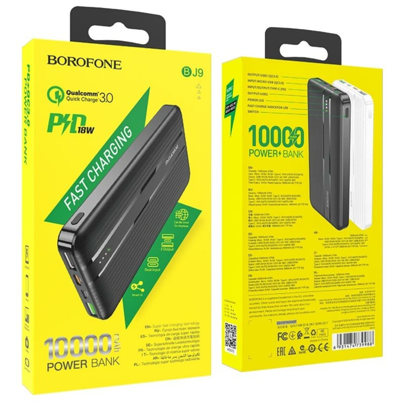 Зовнішній акумулятор BOROFONE BJ9 Uranus PD + QC3.0 10000mAh Black