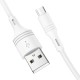 Кабель BOROFONE BX43 USB to Micro 2.4A, 1m, PVC, PVC connectors, White