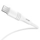 Кабель BOROFONE BX43 USB to Micro 2.4A, 1m, PVC, PVC connectors, White