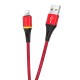 Кабель BOROFONE BU25 USB to iP, 2.4A, 1.2m, nylon, aluminum connectors, light indicator, Red