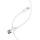 Кабель BOROFONE BX14 USB to iP 2.4A, 3m, PVC, TPE connectors, White