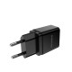 Мережевий зарядний пристрій BOROFONE BA19A Nimble single port Black