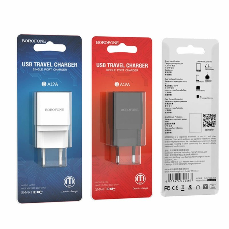 Мережевий зарядний пристрій BOROFONE BA19A Nimble single port Black