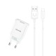 МЗП Usams T21 Charger kit T18 single USB EU charger +Uturn Lightning cable White