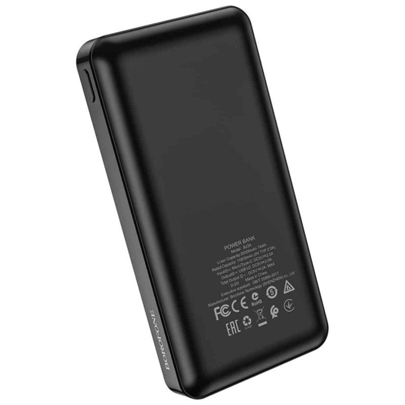 Зовнішній акумулятор BOROFONE BJ3A Minimalist power bank(20000mAh) Black