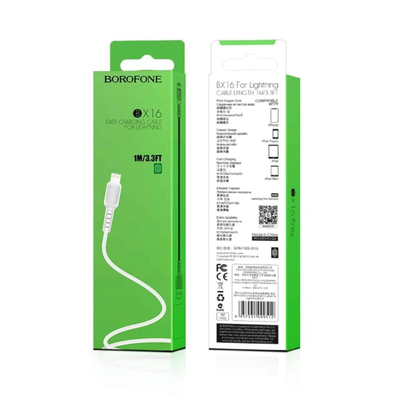 Кабель BOROFONE BX16 USB to iP 2A, 1m, PVC, TPE connectors, White