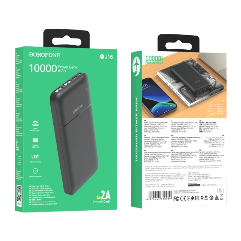 Зовнішній акумулятор BOROFONE BJ16 Cube power bank 10000mAh  Black