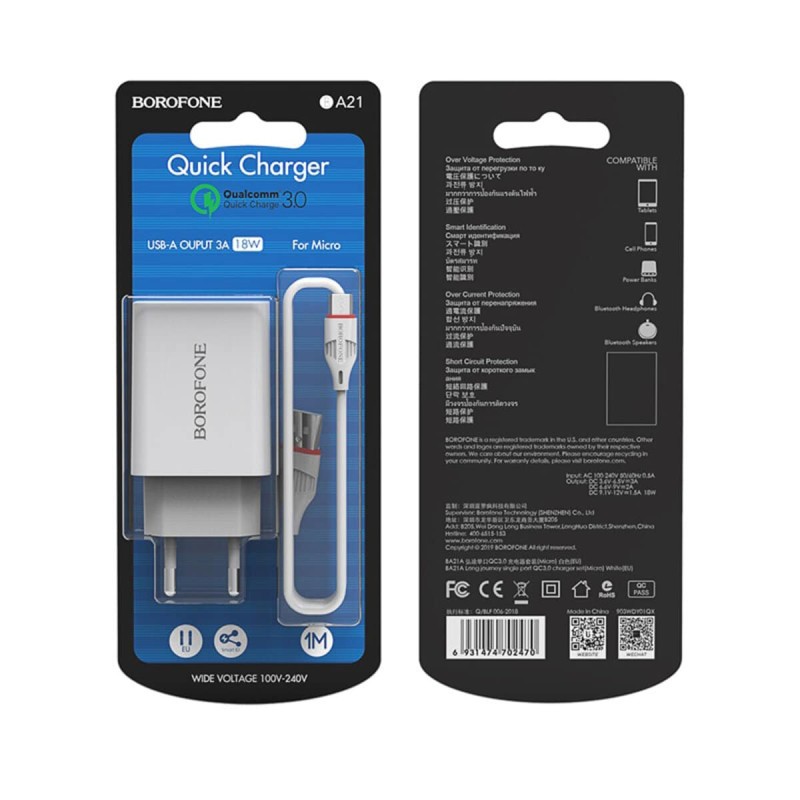 Мережевий зарядний пристрій BOROFONE BA21A Long journey single port QC3.0 charger set(Micro) White