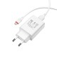 Мережевий зарядний пристрій BOROFONE BA21A Long journey single port QC3.0 charger set(Micro) White